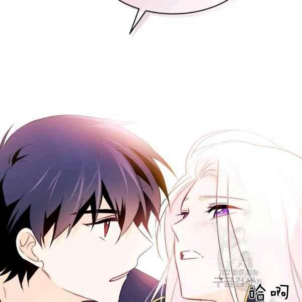 第31话38
