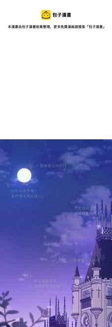 第4话0