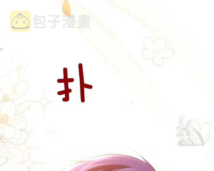 第44话第一季完结98