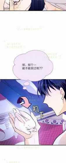 第4话25