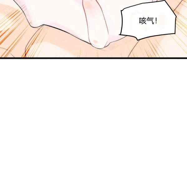 第35话81