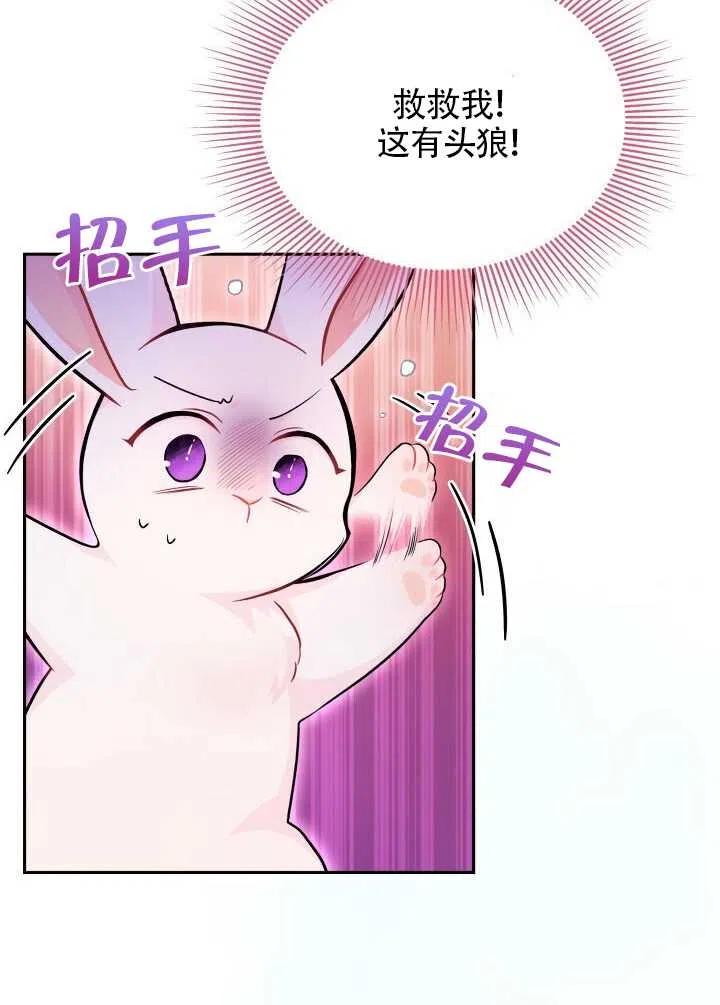 第14话39