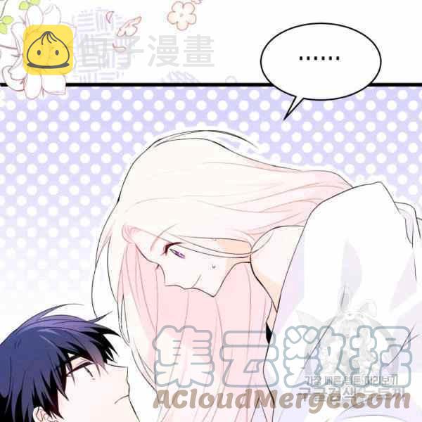 第37话16