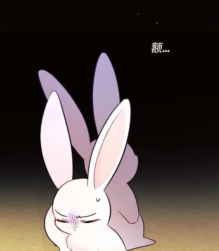 第22话81