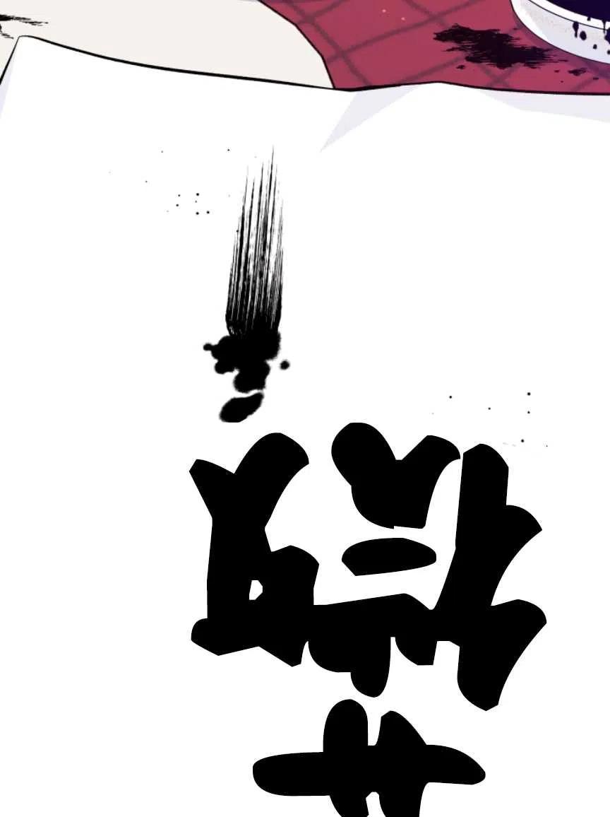 第10话67