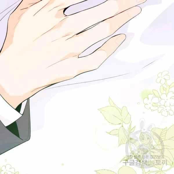 第37话171