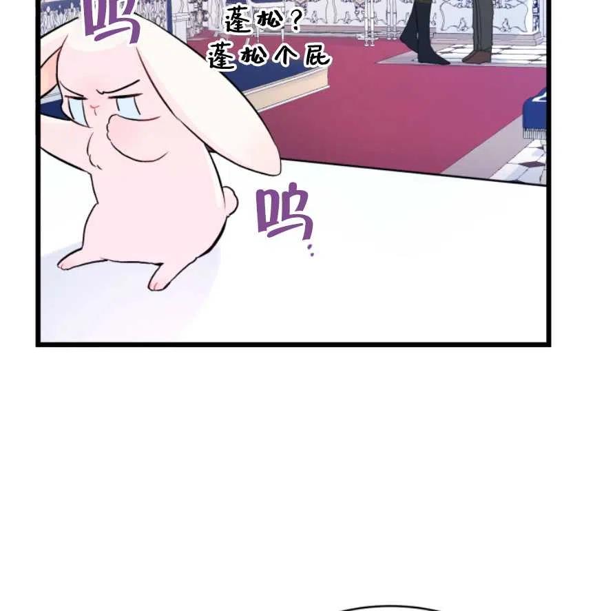 第11话31