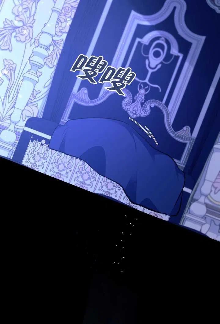 第23话99