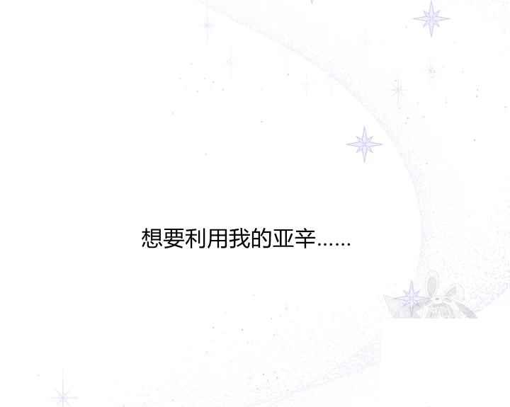 第44话34