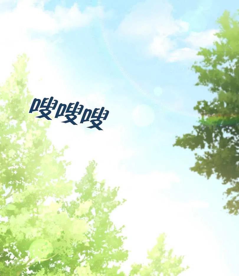 第26话65
