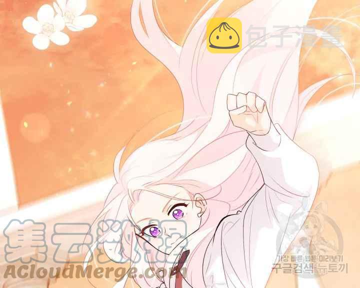 第44-2话12