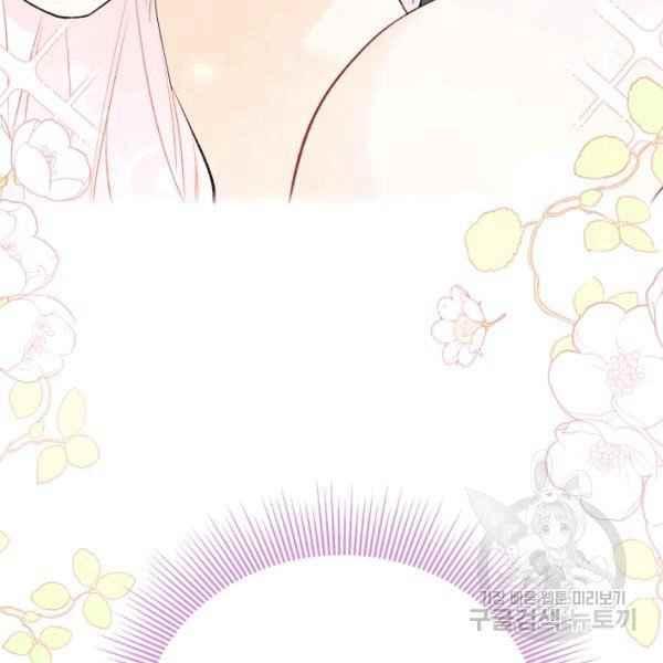第40话25