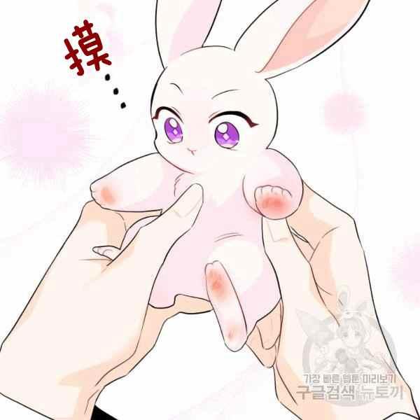 第34话118