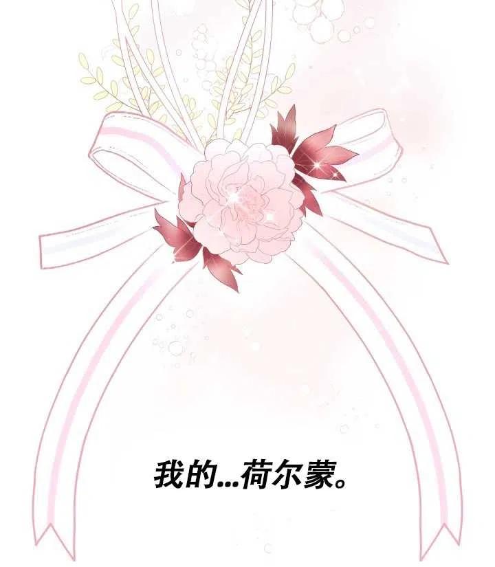 第22话91