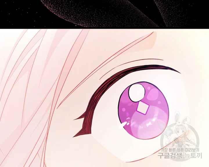 第44话11