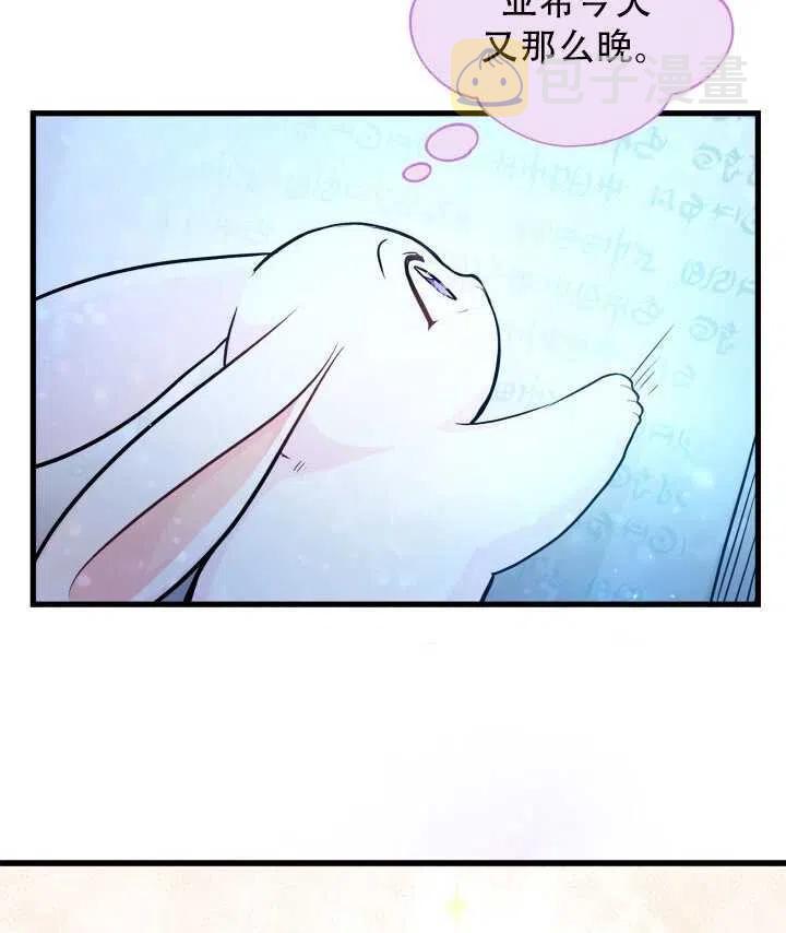 第13话63