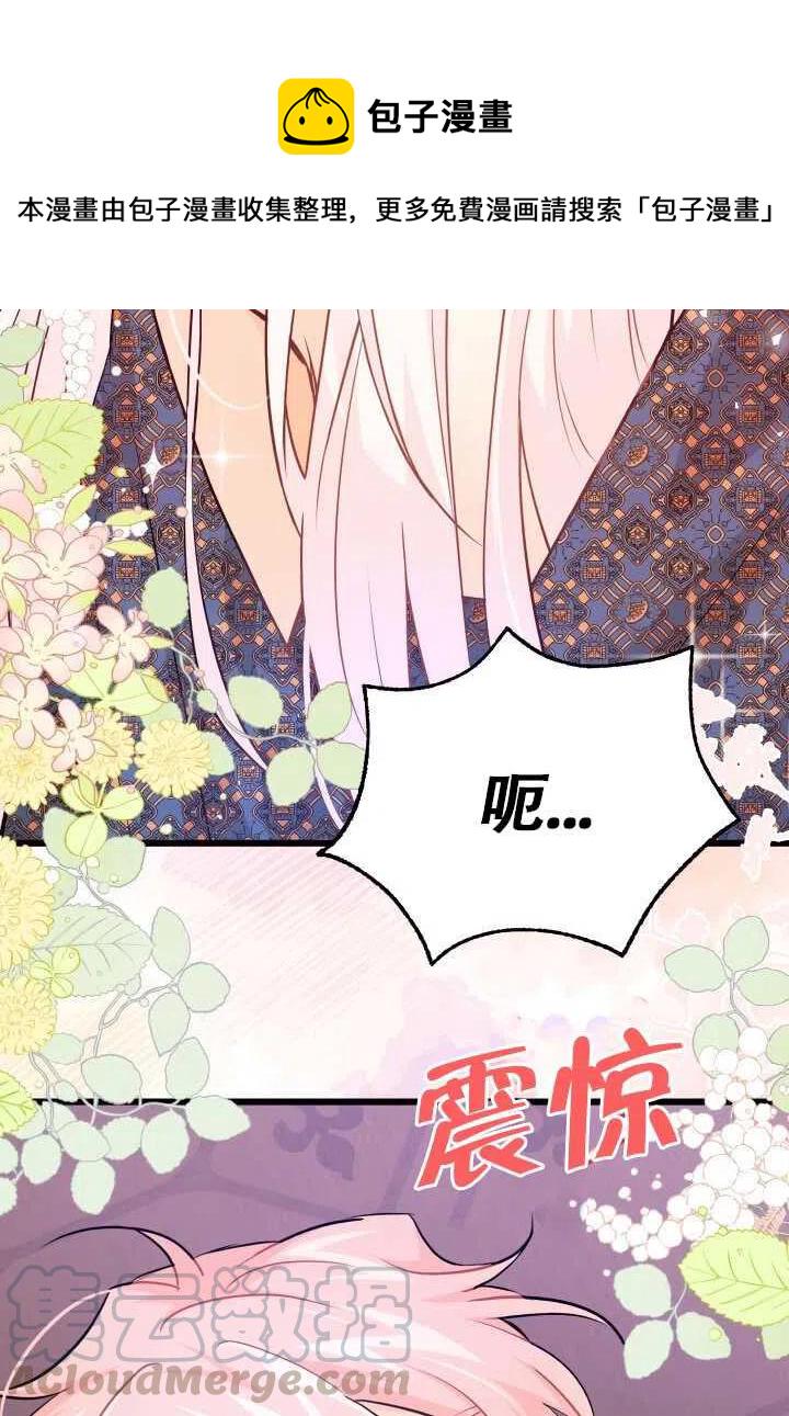 第19话100