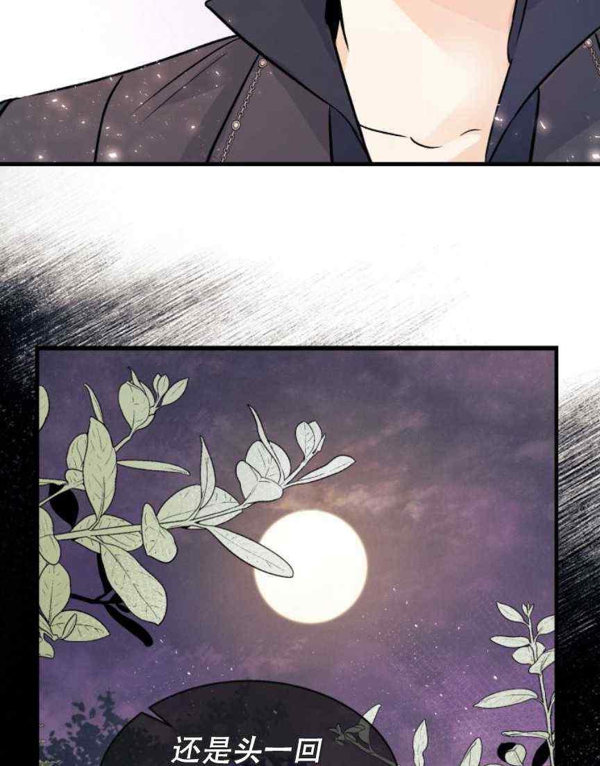 第9话91