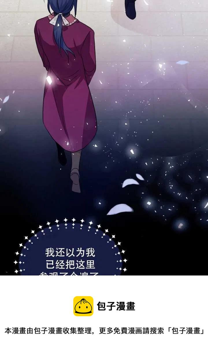 第17话89
