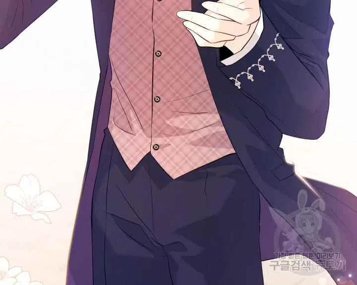 第44话第一季完结166