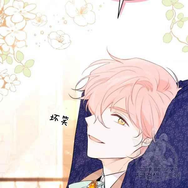 第42话130