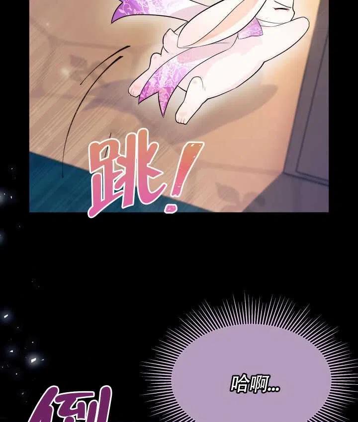 第19话15
