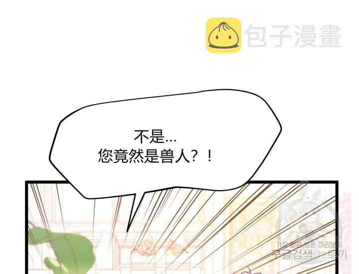 第43话63