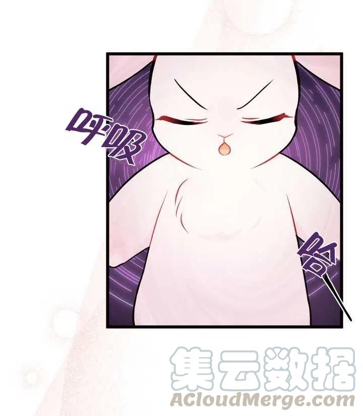 第22话96
