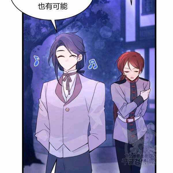 第37话159