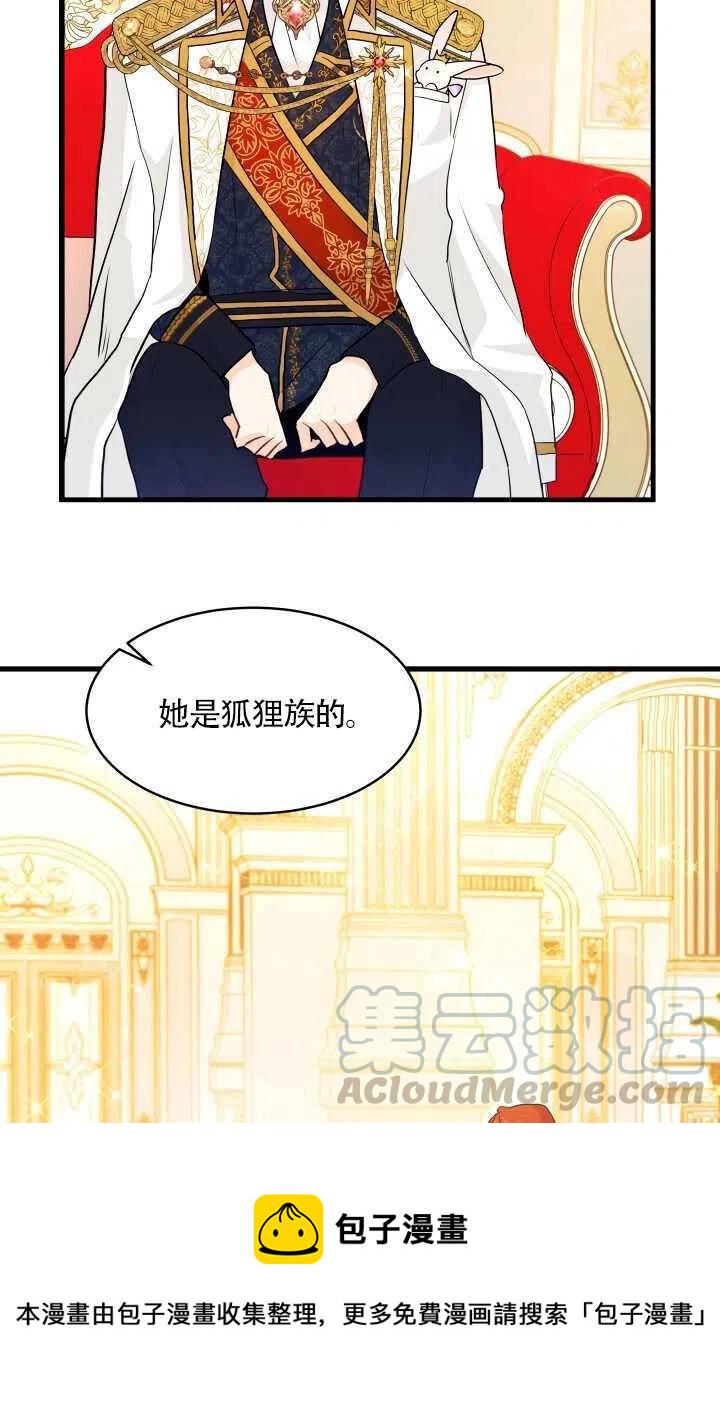 第18话84