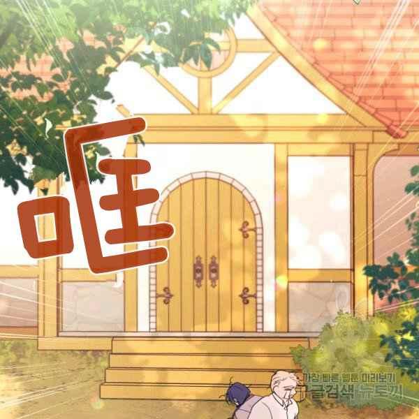第42话65