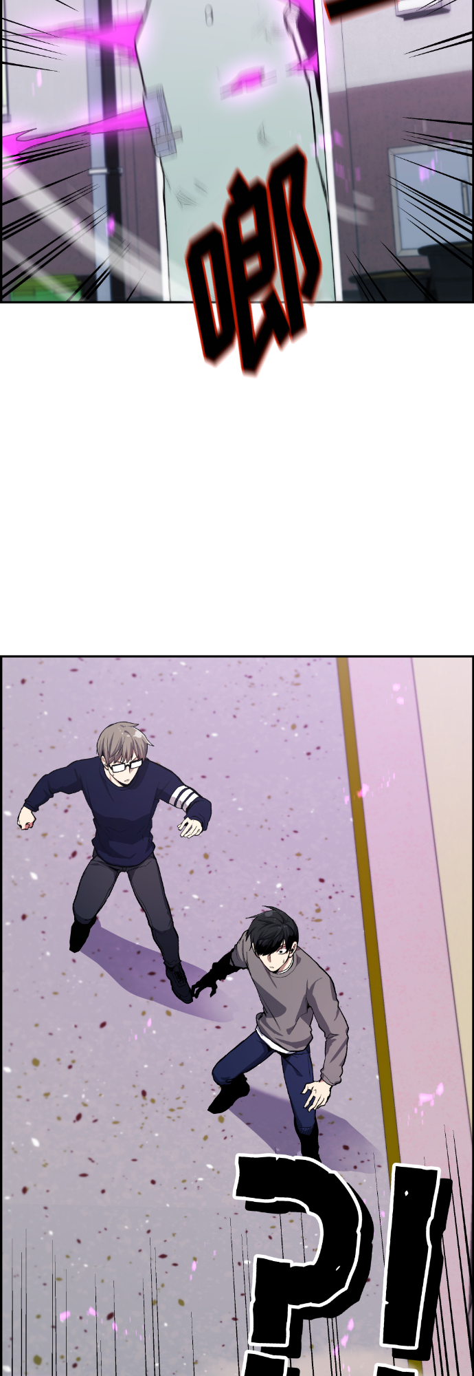 第9话3