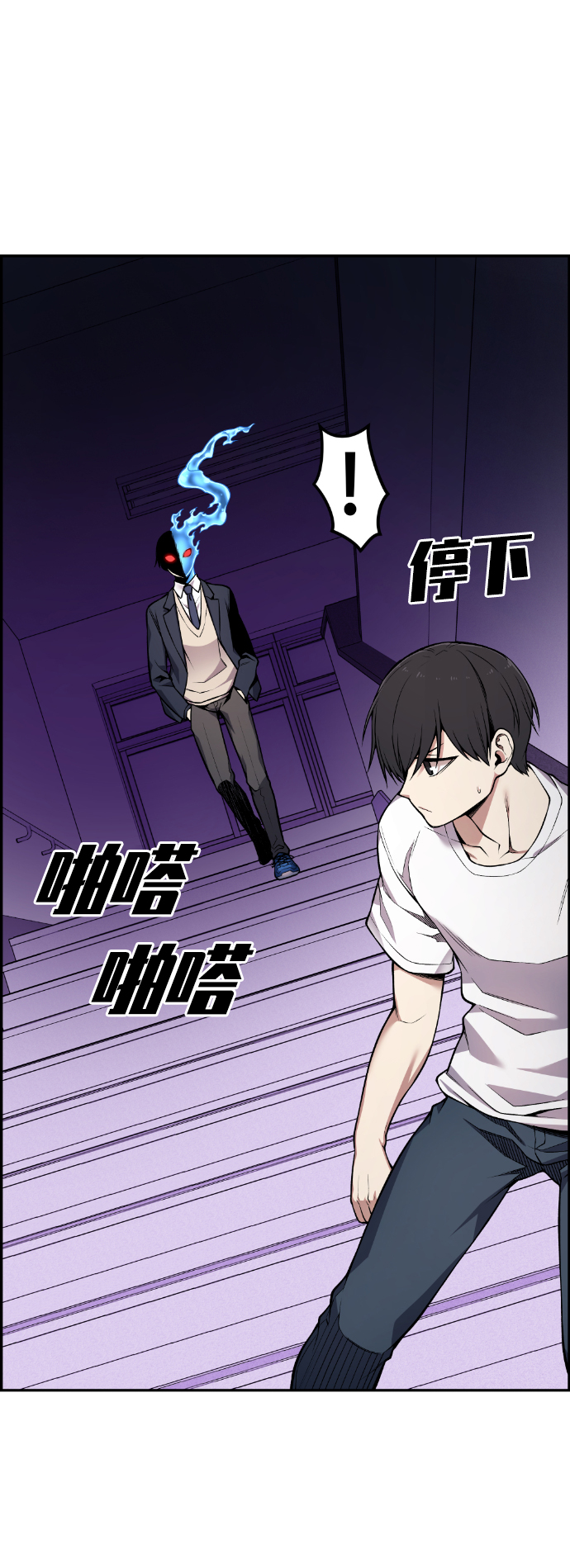 第50话38