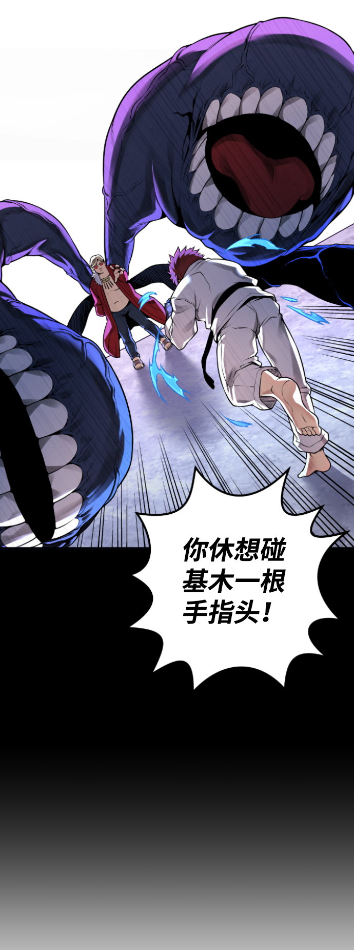 第64话94