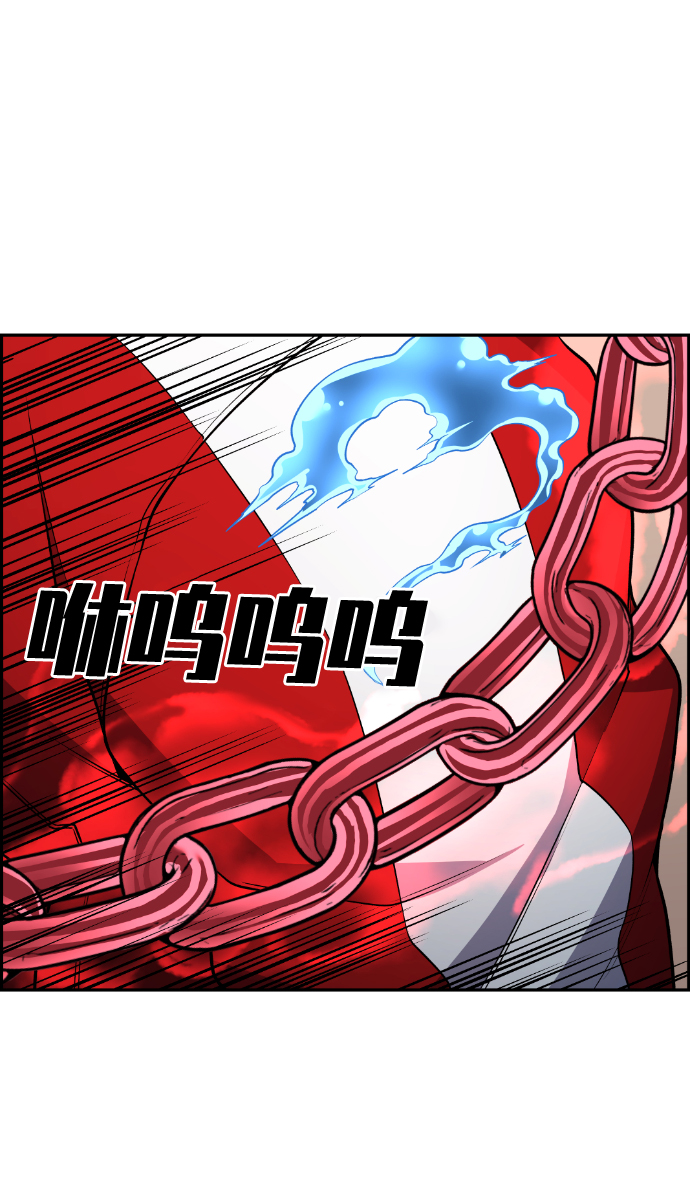 第67话84