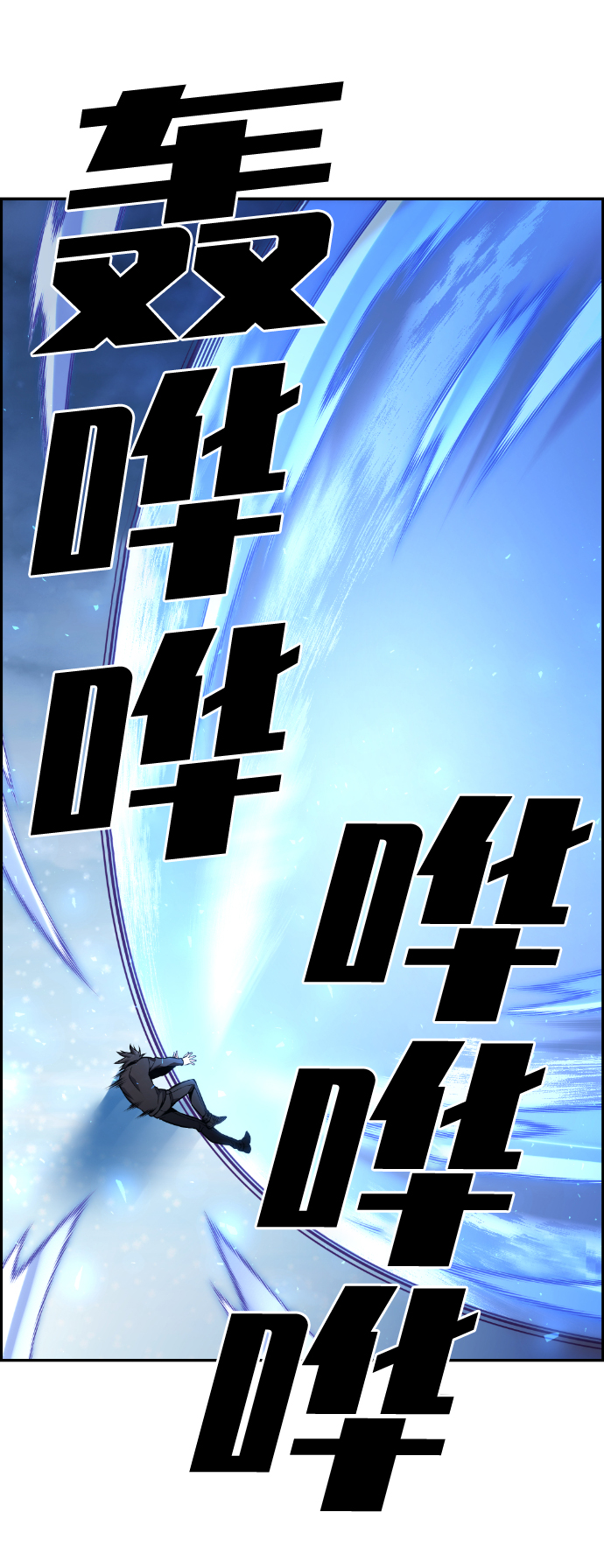 第104话16