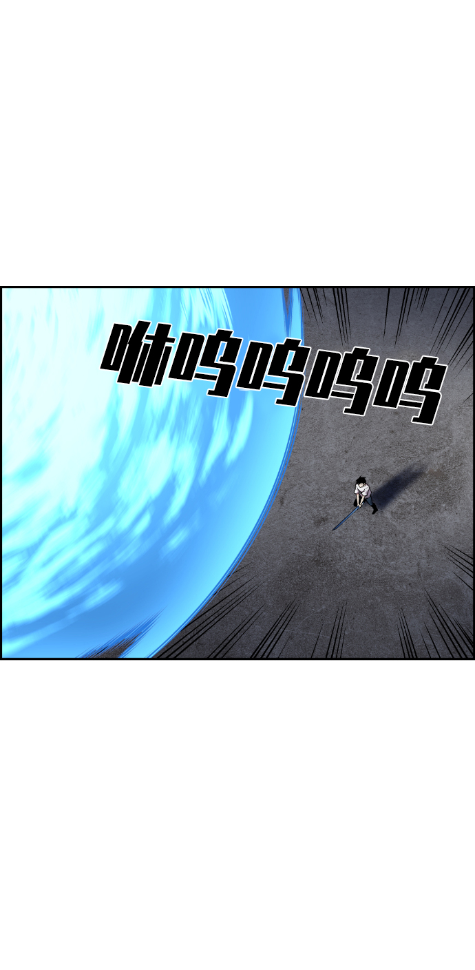 第63话67
