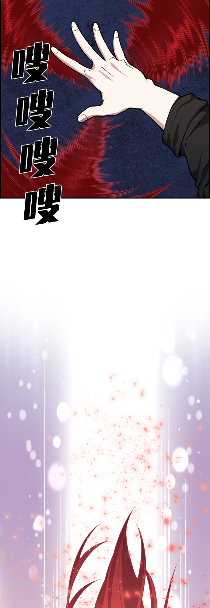 第96话59
