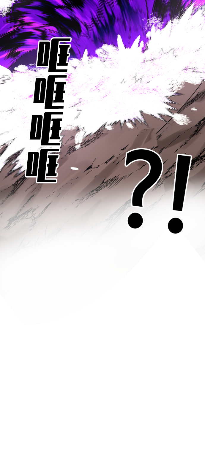 第54话68