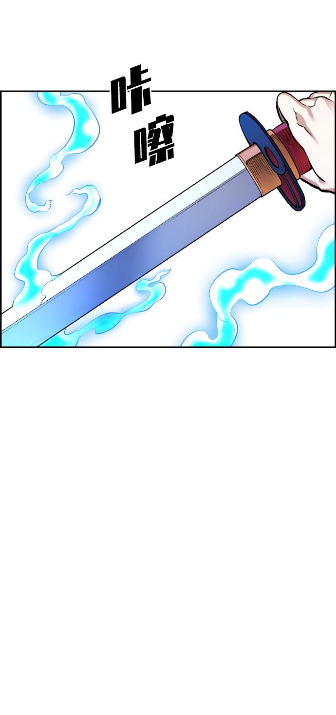 第36话87