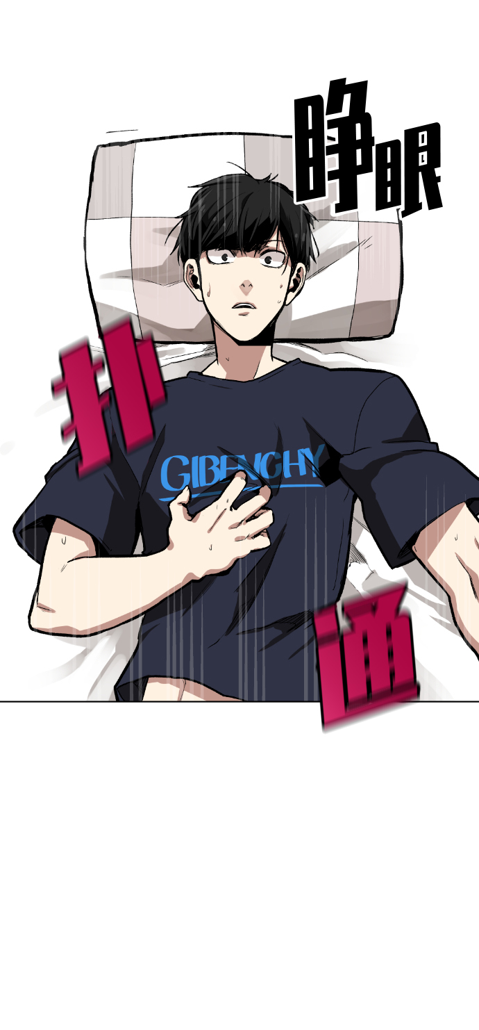 第4话1