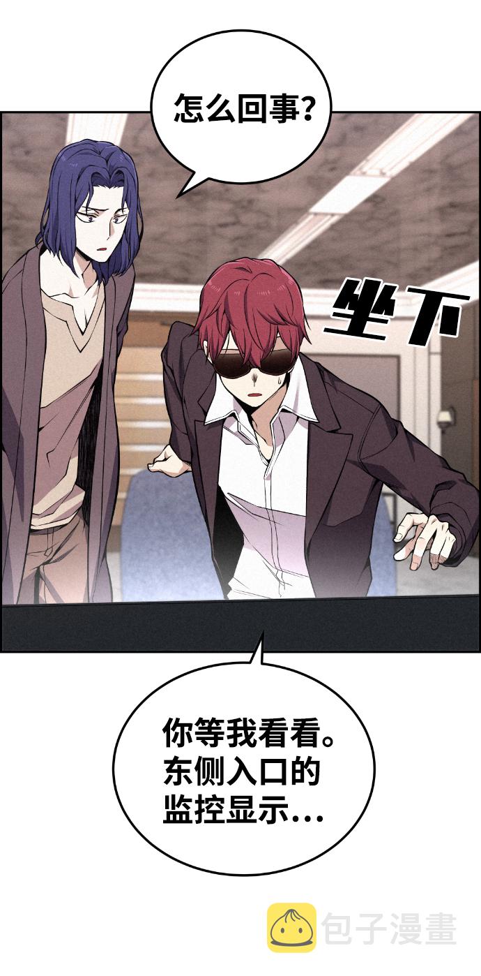 第100话59