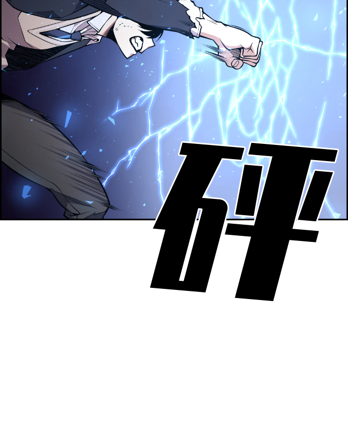 第97话67