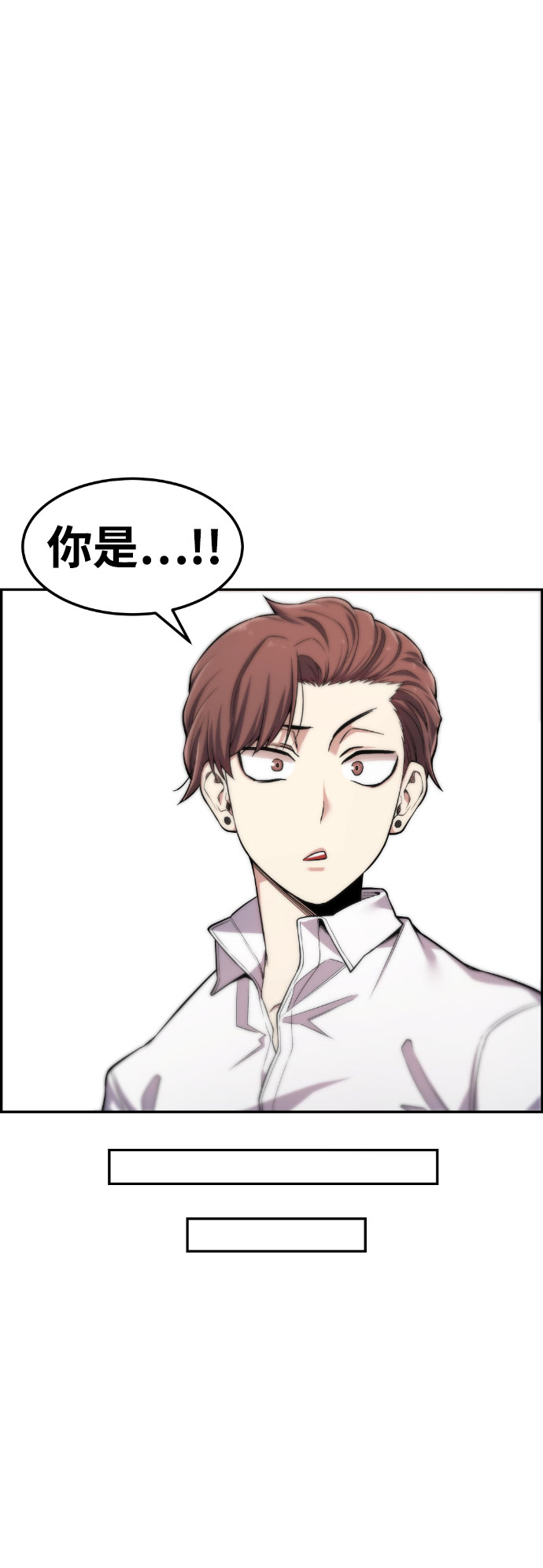 第47话23