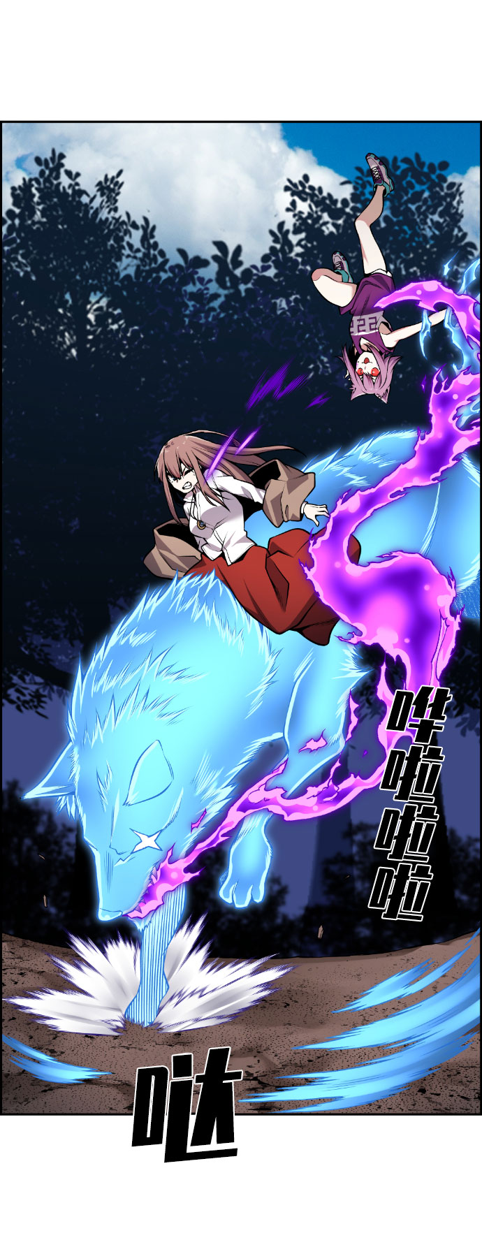 第58话13