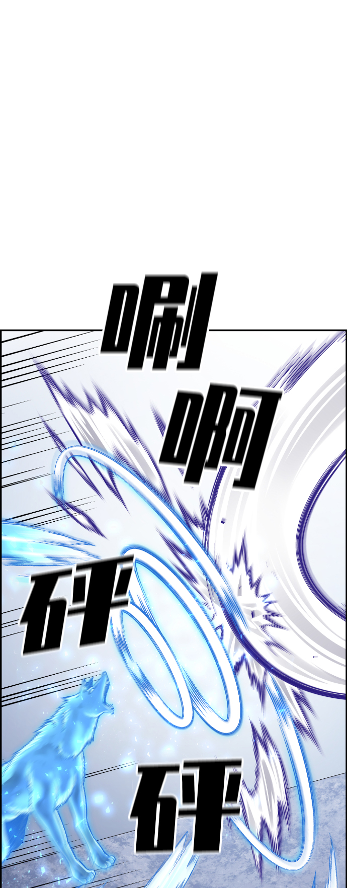 第41话40