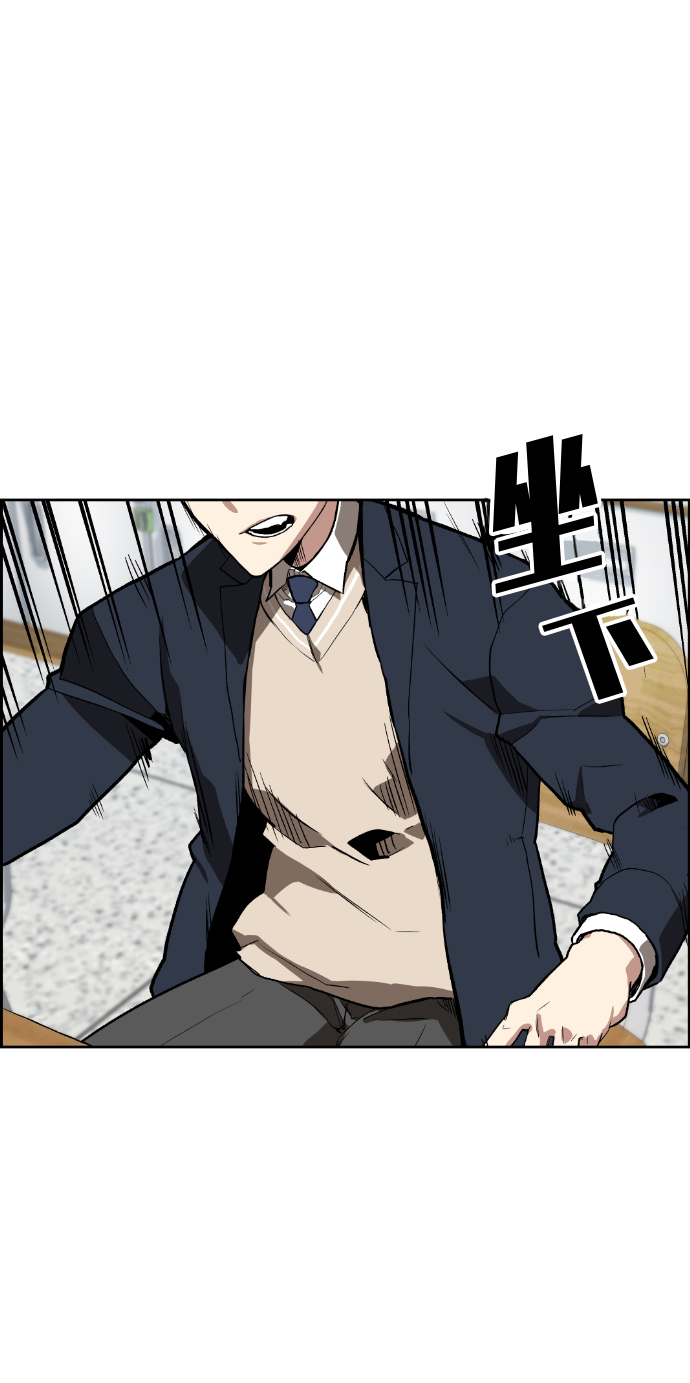 第4话27
