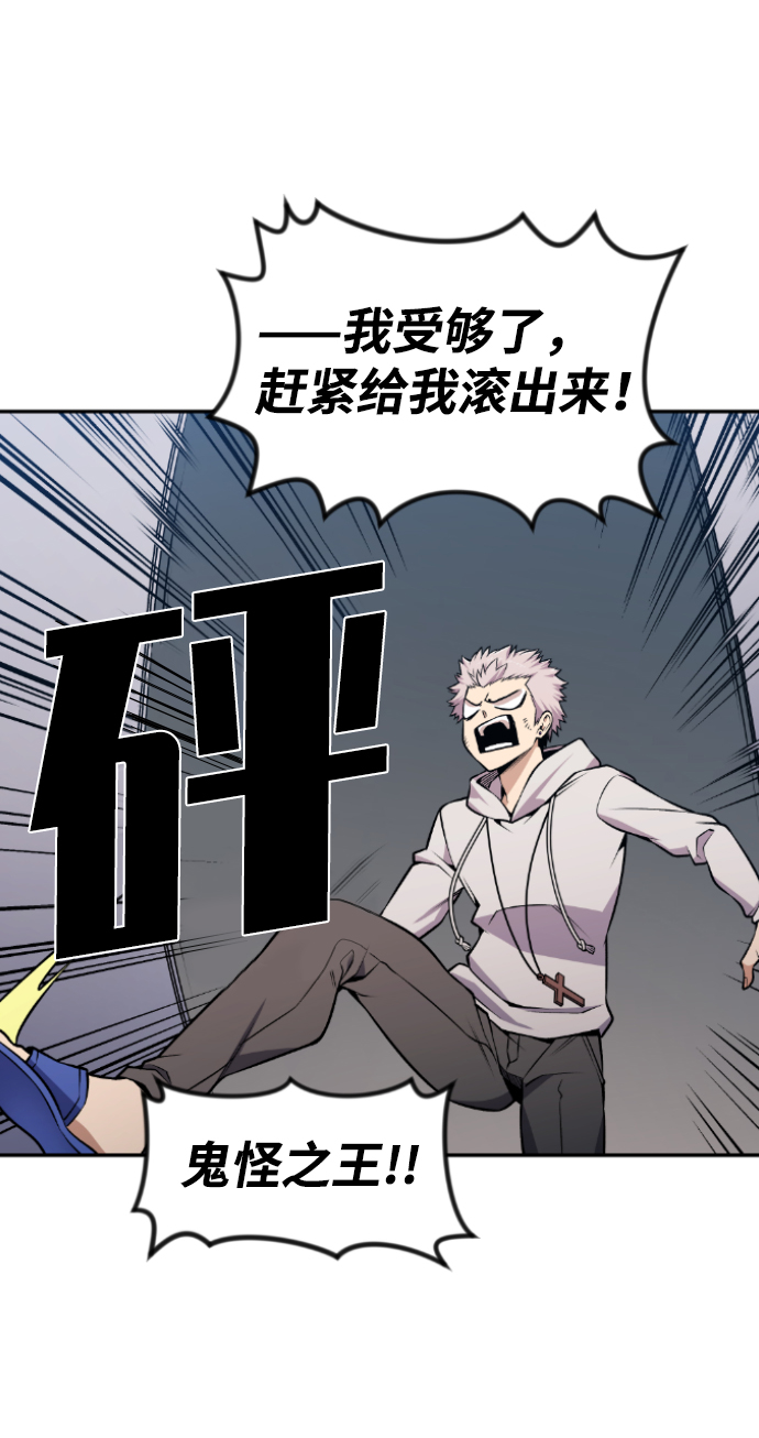 第111话14