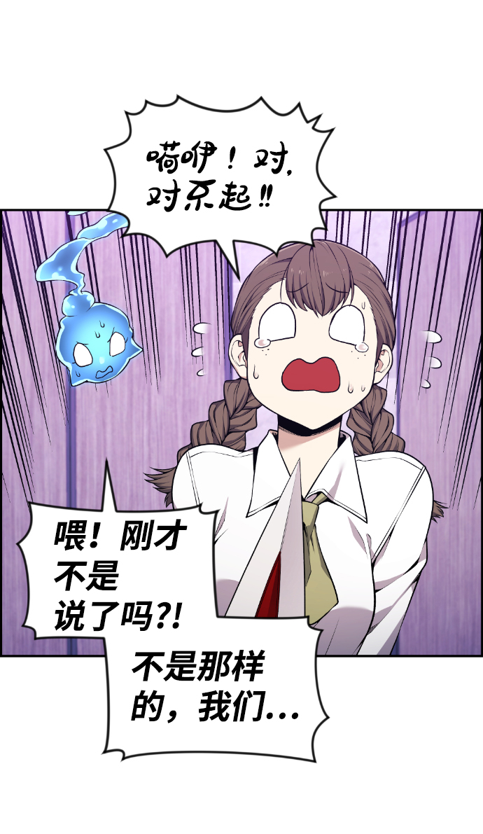 第83话48