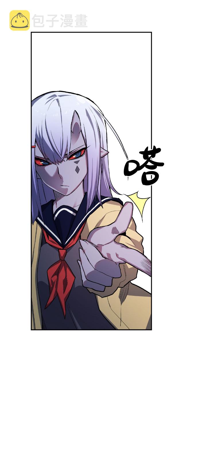 第17话47